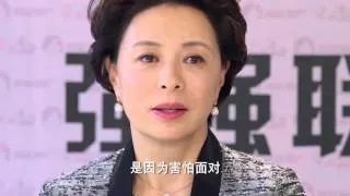 電視劇最美是你 14 于小偉 于明加 克頓官方HD完整版