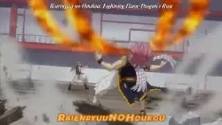 Lightning Flame Dragon's Roar|Raienryū no Hōkō |HD|