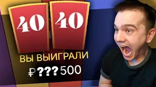 ПОЙМАЛ 2 РАЗА ПО ****Р В ДРИМ КАТЧЕР и ALL IN **.***Р В DREAM CATCHER