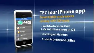 TEZ TOUR PRESENTATION