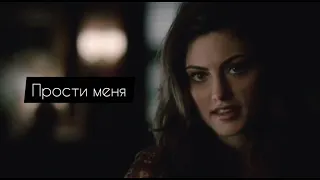 Klayley _ Клаус и Хейли • Новые линии