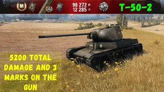 T-50-2 - History of 3 marks on the gun #worldoftanks #wot #wotreplays #tank