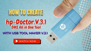 How to Create hp DMI tool USB bootable