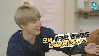 Run BTS! 2018 EP.46 - 방탄공방