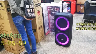 Мощная и красивая колонка Dance Box 500 Eltronic 1212 едет в Кольчугино для Юлии Николаевны