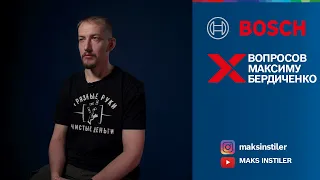 Сколько зарабатывает плиточник? | X-Вопросов  | Максим Бердиченко