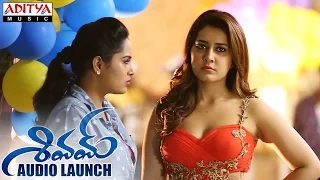 DSP Launches I Love You Too Song At Shivam Audio Launch || Ram, Rashi Khanna || Devi Sri Prasad