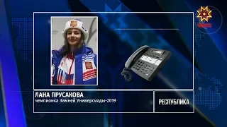 Женщины Чувашии прославились на разных поприщах.