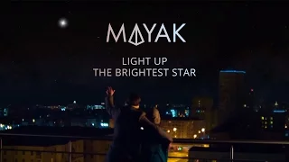 Mayak. No more space debris!