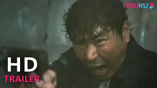 TRAILER：硬核攻毒，警匪殊死对决！|【怒火扫毒 Raging Fire】| YOUKU MOVIE | 优酷电影