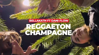 Reggaeton Champagne - Bellakath ft Dani Flow (Coreografía por Kevin Ochoa) Psycho Crew