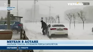 В столице Казахстана объявили чрезвычайную ситуацию