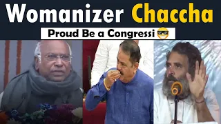 Total Crack Cases 😂 | Political Meme | Video for Nationalist folk  | Bhayankar Bro | Pappu meme