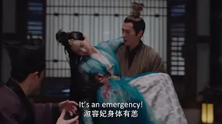 The emperor forced sex, and the heroine accidentally had a miscarriage and was dying