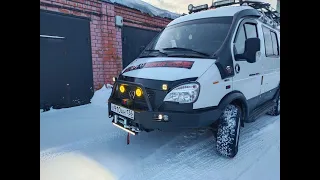 GAZ SOBOL 4x4  Campervan - Trailer preview