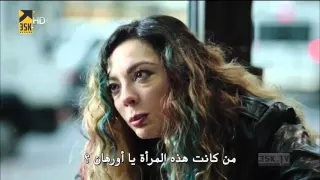 مسلسل العنبر مترجم للعربية - الحلقة 1