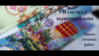 ОБО ВСЁМ. ХОЖУ В ГОСТИ. МОИ ПРОЦЕССЫ, ПОКУПКИ, ФИНИШИ