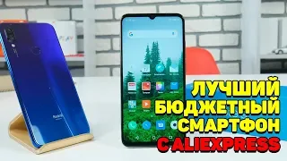 meizu note 9 antutu