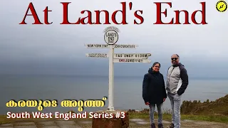 Visit to Land's End,  Botallack Tin Mines, St Ives | Wanderscapes | Southwest England Travel Series