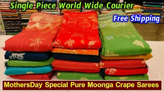 #mothersday Special Pure Moonga Crape Sarees హైఎండ్ Boutique స్టైల్ డిజైనర్ శారీస్ WorldWideCourier