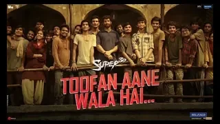 Super 30 | Toofan Aane Wala Hai | Harithik Roshan | Vikas Bahl | Amazing Trailer