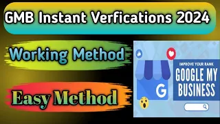 Instant GMB Verification | Google My Business Verification