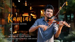 Kamini (Mulle Mulle) - VIOLIN COVER | Anugraheethan Antony | Madhav Gopi Nair