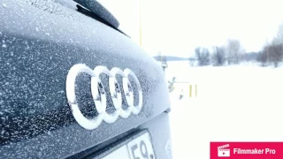 AUDI Q5 Зимний дрифт