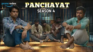 Panchayat Season 3 - Climax Last Episode | Panchayat Season 4 Suspense | Prime Video Panchayat  S3