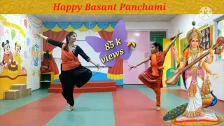 Saraswati Vandana classical dance performance with my student|Basant Panchami dance|mom ki pathshala