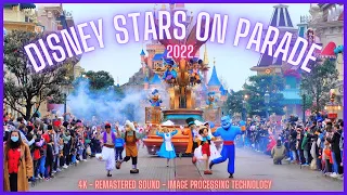 4K DISNEY STARS ON PARADE 2022