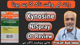 Xynosine Nasal Spray Uses In Urdu | Xynosine Nasal Spray Use Karne Ka Tarika | Band Naak Ka Ilaj