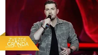 Mirza Selimovic - Nemam kome - ZG Specijal 14 - 2018/2019 - (TV Prva 23.12.2018.)