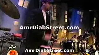 Amr Diab Hala Feb Concert 2001 El Alem Allah
