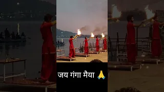 ganga aarti Ram jhula #shorts #rishikesh