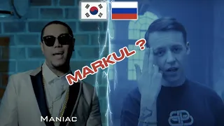 Реакция корейского рэпера который впервые увидел "MARKUL — B.I.D"