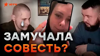 "Я не ХОЧУ ЧТОБЫ вообще была В*ЙНА": ВОЯКА расплакался на РАЗГОВОРЕ С ЖЕНОЙ