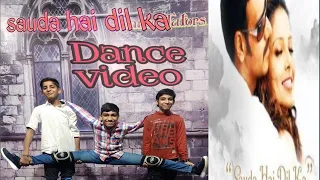 Saudebazi dance video | Pritam | #youtube #bestdancevideosrk #saudebazi #rkdancetutors #ajaydevgan