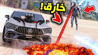 سباديرمان الخارق تطورة قوته !! : فلم قراند