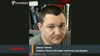 Дмитро Тимчук про вбивство українського офіцера у Криму