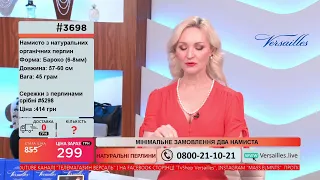 Телемагазин Версаль 25.10.2021 #4