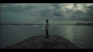 MIND - I Wish You Never Left (feat. J. Par) (Official Music Video)