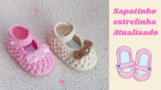 🌟  Sapatinho de crochê para bebê. Sapatinho ponto estrela 🌟 ( 9 CM )