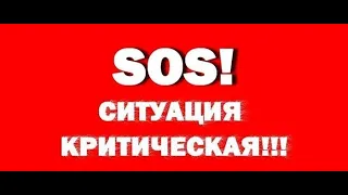 ВАЖНО! Осталось 5 Дней всего, что бы Забрать свою Криптовалюту Даром! О Bxieinfinity (BXS)!