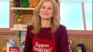 Будет вкусно. 16/02/2018. GuberniaTV