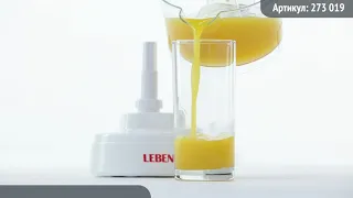 Видео обзор техники LEBEN: Соковыжималка для цитрусовых LEBEN, 25 Вт