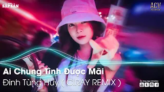 Bình Minh Ơi Dậy Chưa Remix | Nonstop Ai Chung Tình Được Mãi | Việt Mix Dj Nonstop 2022 Vinahouse