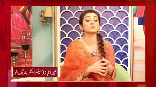 NABIHA IJAZ(SENIOR ANCHOR MORNING SHOW)ALL NUTRIENTS ADVISE TO TAKE PROTEIN DIET i.e CHICKEN & EGGS