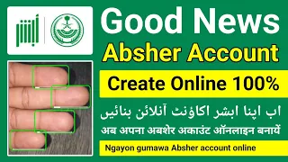 How To Make Online Absher Account | Absher Online Registration | Online Absher Banane Ka Tarika