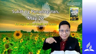 May 26, Sukat ng Pananagutan